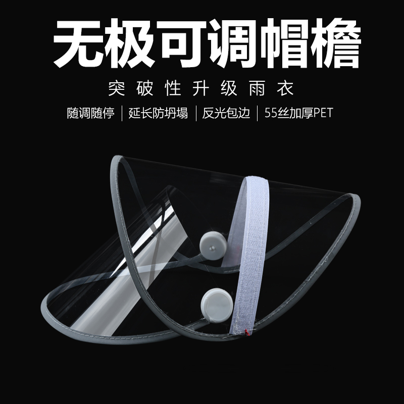 电动三轮车专用雨衣大雨披双人摩托车单人长款全身防暴雨老年男士