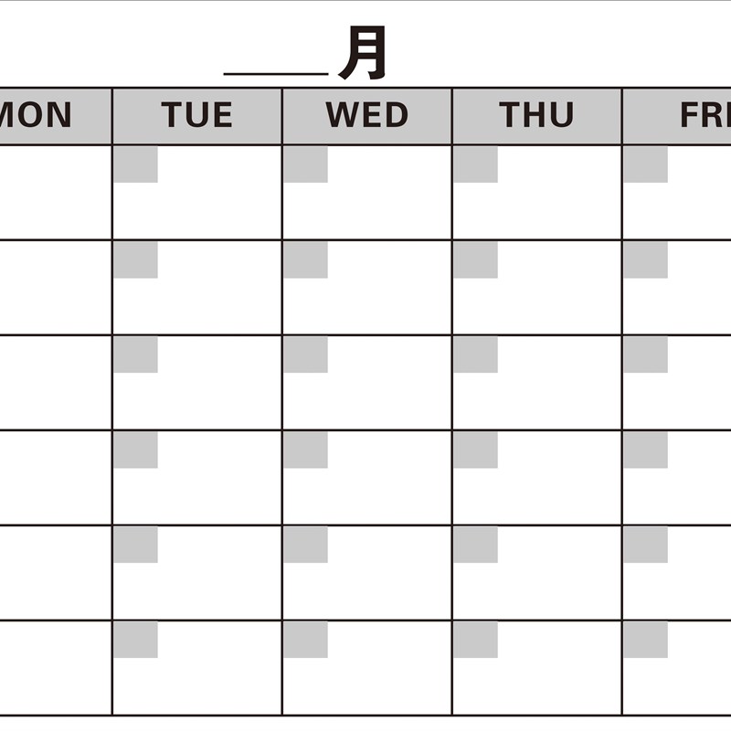定制月行事历计划表软白板白板贴可磁性墙贴印刷软白板可擦写