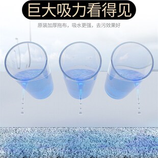 平板拖把布替换布尘推拖地布拖把布头拖布头墩布夹固式粘贴式毛巾