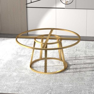 轻奢茶几桌脚支架底座金属铁艺圆形桌子腿支撑架大理石岩板小圆桌