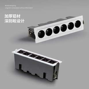 格栅灯嵌入式led线长条灯防眩射灯五头10家用客厅走廊背景无主灯