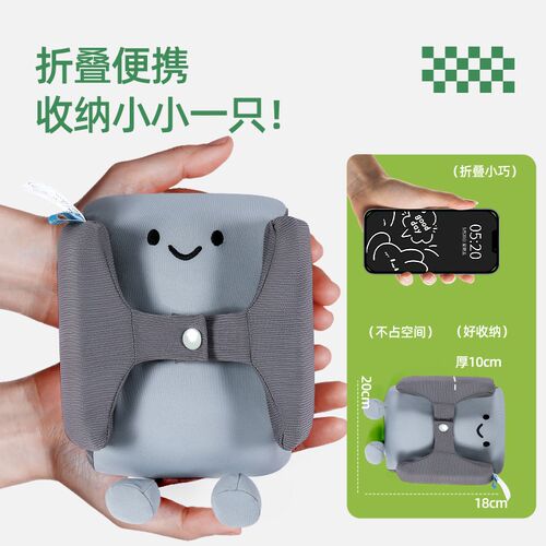 庆北小学生午睡枕趴睡枕桌上教室专用卡通午休枕头睡觉神器趴趴枕