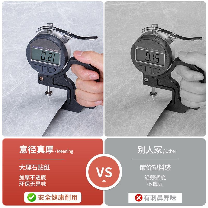 厨房墙面防油贴纸防水防油防火耐高温墙纸装饰仿瓷砖墙壁专用墙贴,家居饰品,软装墙贴,淘宝优惠券,粉丝福利购,淘宝优惠卷