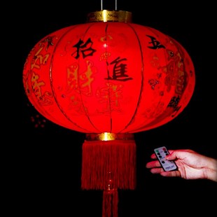 2024新年款红光电池款灯泡免插电遥控灯笼LED灯户外防水阳台灯笼