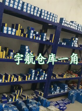 株洲硬质合金焊接刀头YT14 YT15 YT5 YW1 YW2 YG8 YG6 A330 A330Z