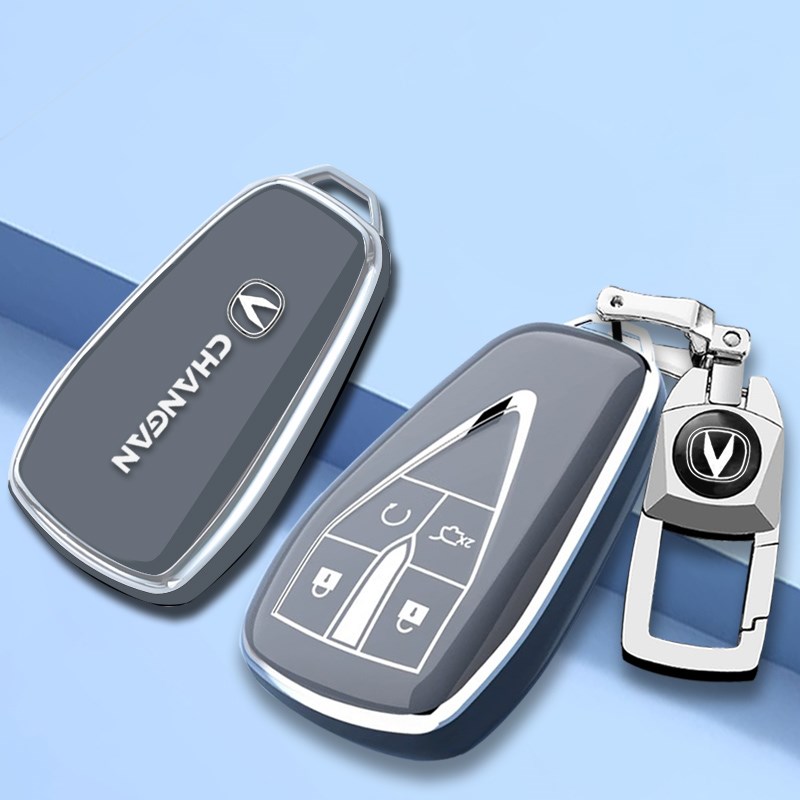 专用长安x5plus钥匙套第二代新长安X7 PLUS车遥控保护包壳扣男女