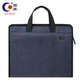 高升公文包女商务文件袋可定制印刷LOGO办公大容量防水资料袋文件