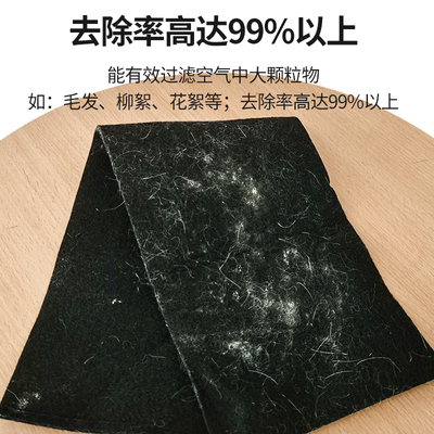 9920初效滤网6片装12片组合9920s