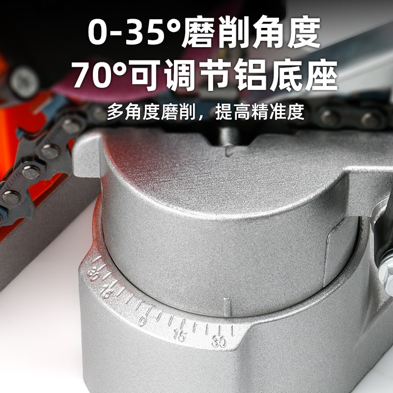 电动磨链机电油锯链条磨链器电磨机汽油锯专用锉刀工具磨链条神器