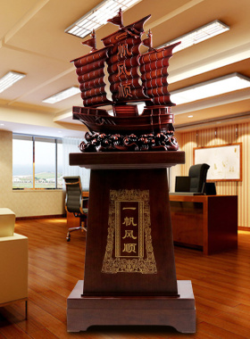 一帆风顺船摆件帆船工艺品招财落地办公室客厅乔迁开业礼品大摆件