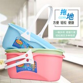 长方形手提加厚拖把桶储水塑料桶胶棉大号家用洗车洗地水桶拖布桶
