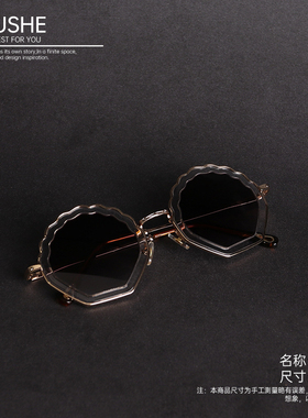 样板房主卧衣帽间软装饰品搭配轻奢墨镜摆件道具眼镜镜框展示展厅