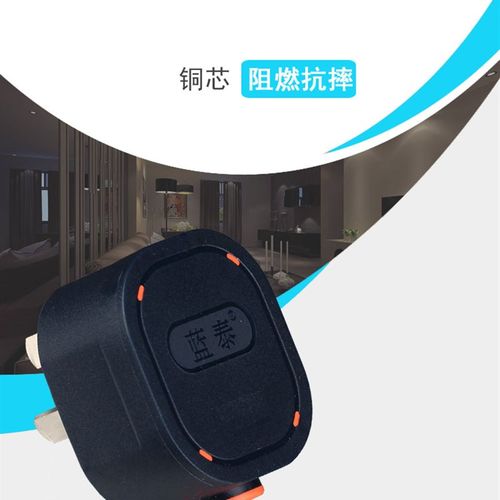 10A 250V三脚插头不带线工业防爆三角插头摔不烂工业三孔插头