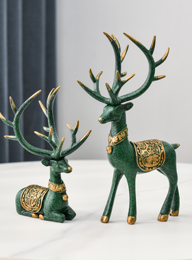 北欧招财鹿摆件创意轻奢客厅玄关电视柜家居新房装饰摆设结婚礼物