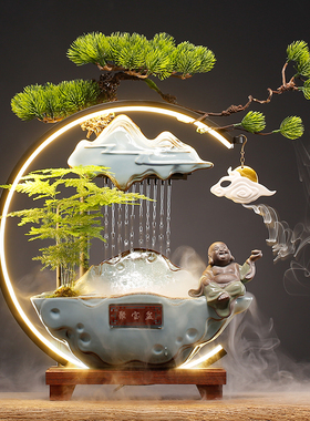 创意循环流水喷泉摆件中式家居客厅办公室桌面招财装饰品开业送礼