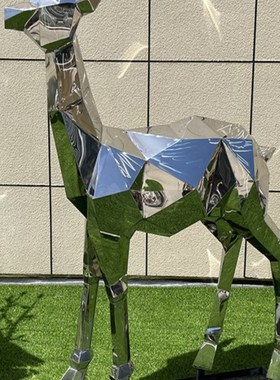 不锈钢几何块面艺术鹿雕塑户外大型创意镜面动物公园抽象麋鹿摆件