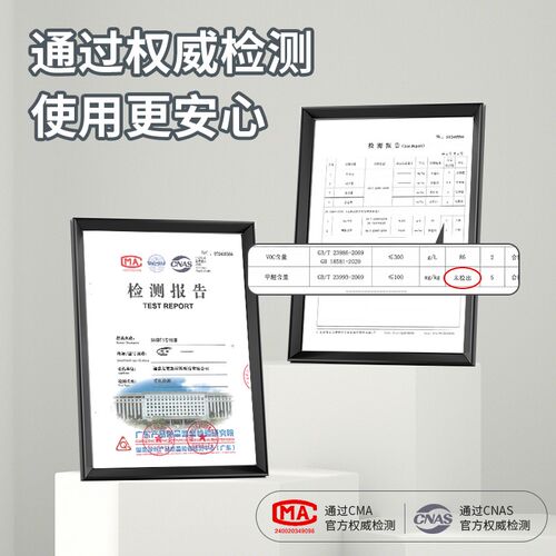 友铭入户门改色漆防盗门专用漆大门铁门翻新油漆自刷免打磨金属漆