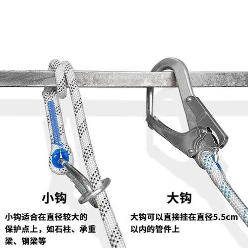 五点式欧式安全带高空作业5点双挂钩安全绳国标腰工地全身式双钩