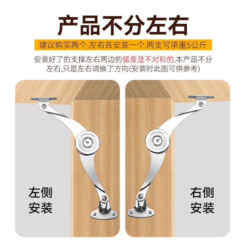 【榻榻米】随意停气撑任意停橱柜门上翻门铰链通用气压支撑杆衣柜