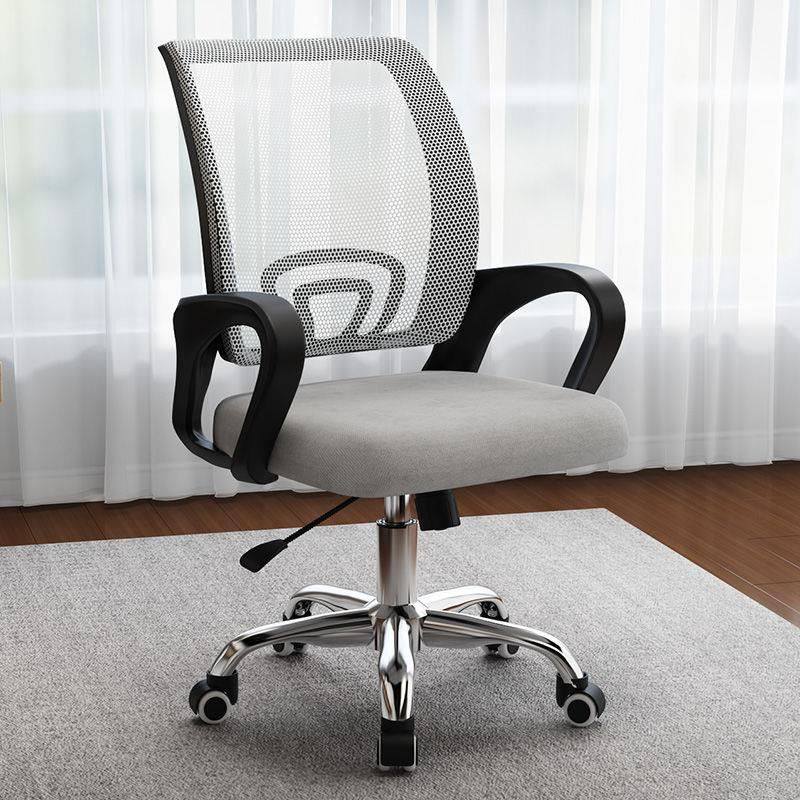 电脑椅家用办公椅舒适久坐靠背职员座椅学生升降转椅学习写字椅子,商业/办公家具,办公电脑椅/职员椅,淘宝优惠券,粉丝福利购,淘宝优惠卷