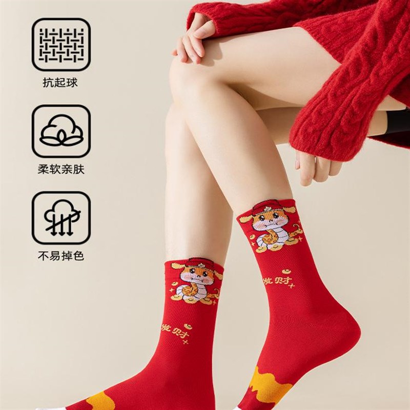 女童本命年套装12岁女孩衣服袜子红色儿童2025属蛇年礼盒礼物女款