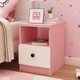35cm 儿童卧室粉色柜子20 迷你床头柜小户型简约超窄床边柜