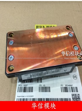 全新电源模块iGBT模块XCM600HA-24A一单元IGBT模块 600A/1200V