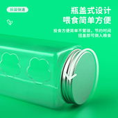 芦丁鸡自动喂食器饲料盒小鹌鹑喂水器卢丁鸡专用饮水器水槽投食器