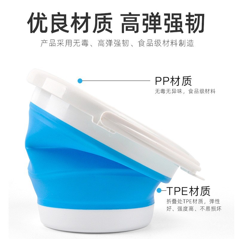 式折叠水桶硅胶塑料车载水桶儿童户外钓鱼旅行家用多功能水桶