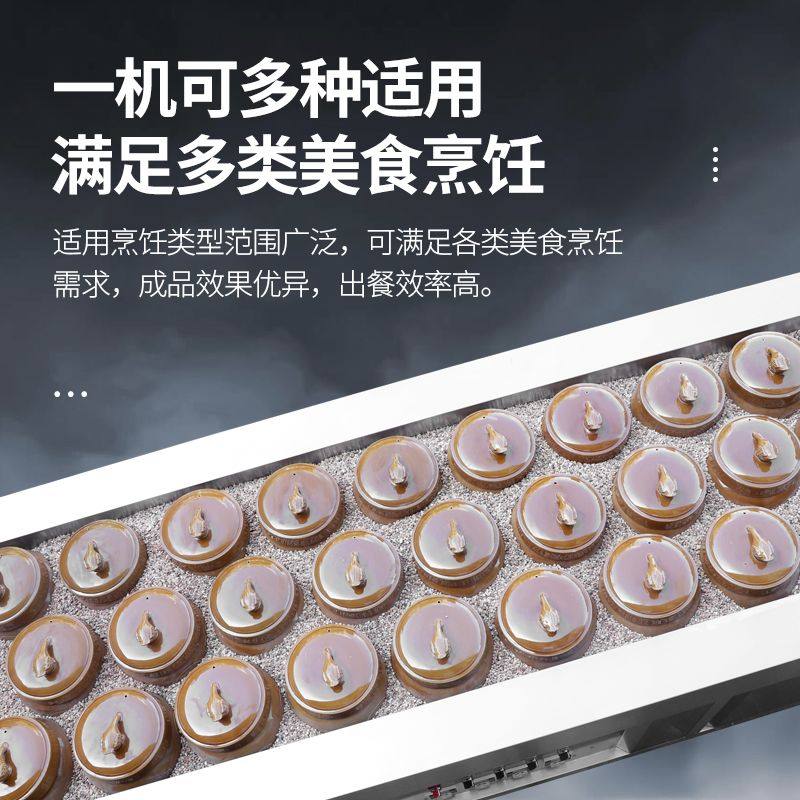 商用古法养生土罐盐焗炉大型瓦罐煨汤炉煲汤可定制盐焗智能设厂家