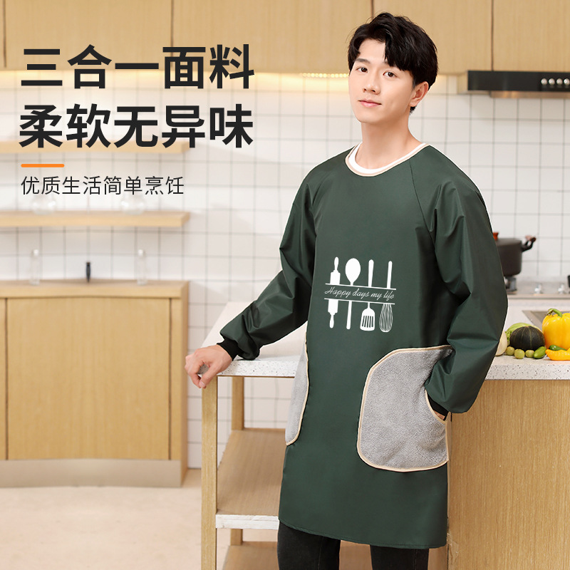 长袖围裙防水防油无异味