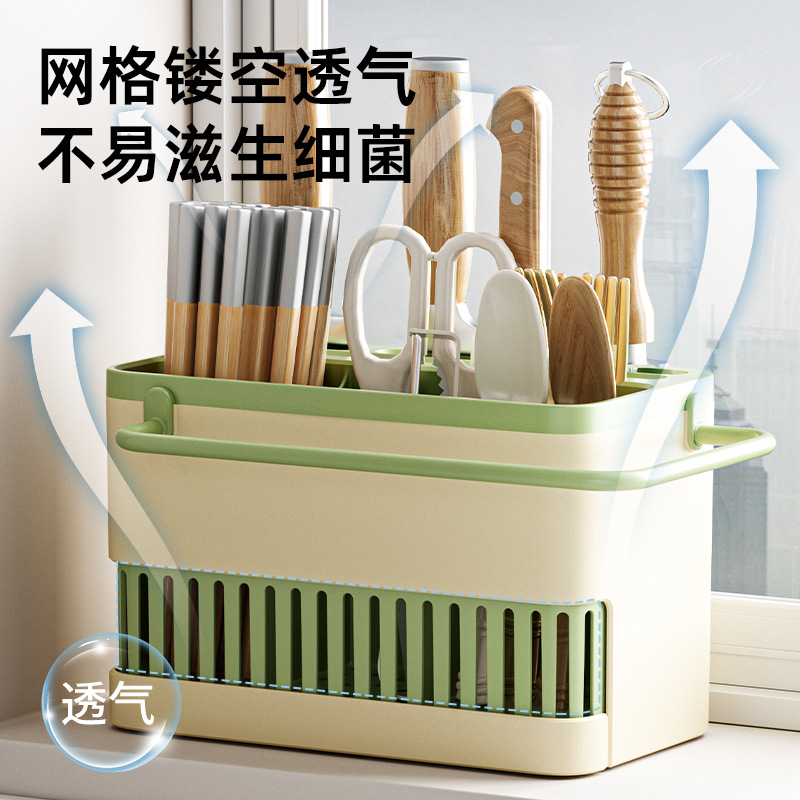 免打孔多功能筷子筒壁挂式家用沥水筷子笼厨房筷笼刀架一体收纳盒