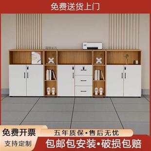 文件柜办公室矮柜资料储物柜落地柜带密码锁木质隔断柜边柜花槽柜