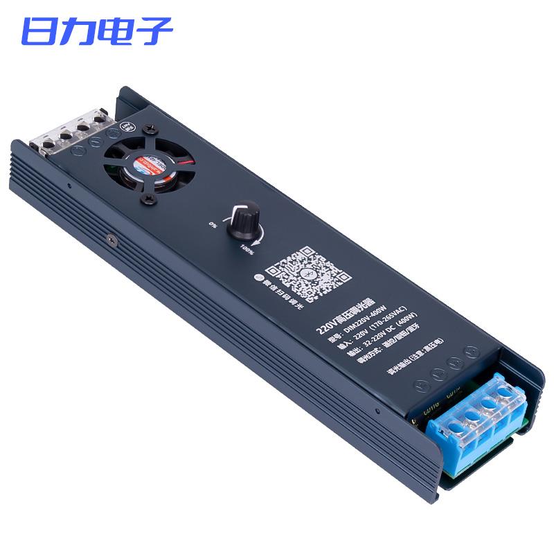 220V高压漫反射灯条软膜天花灯箱区块链模组灯led调光蓝牙控制器