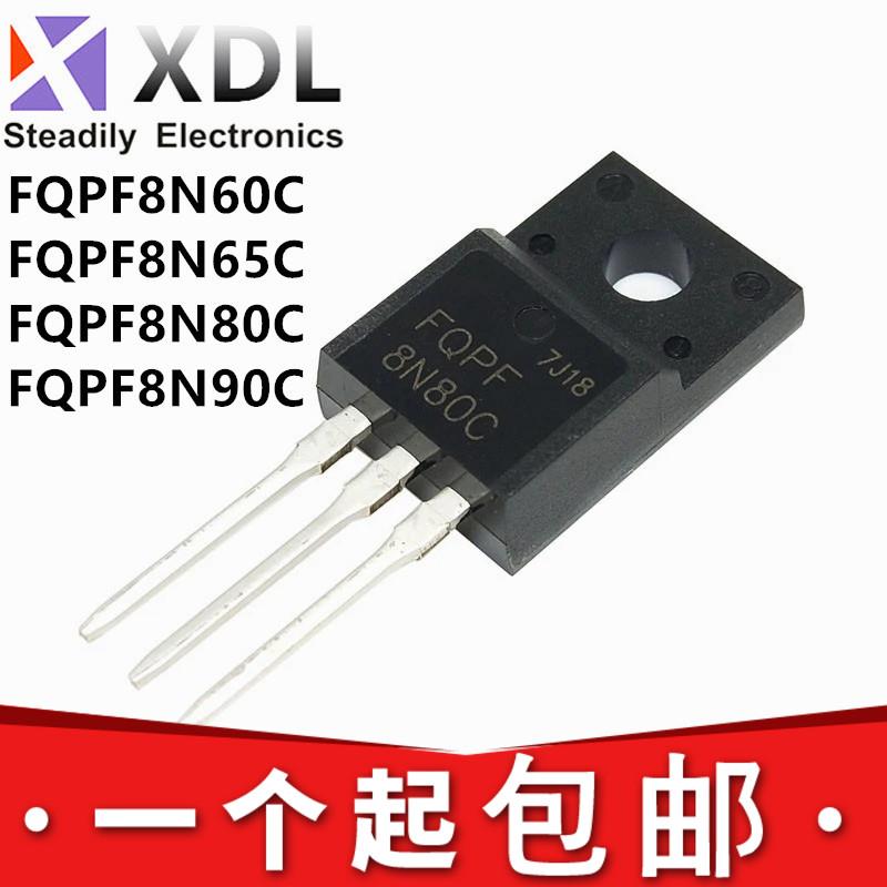 全新现货 FQPF8N60C 8N65C 8N80C 8N90C 直插TO-220F MOS场效应管