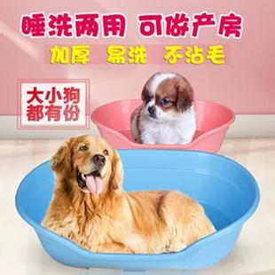 通用可拆洗斗牛泰迪狗床 宠物猫狗窝产房树脂塑料狗窝防水防咬四季