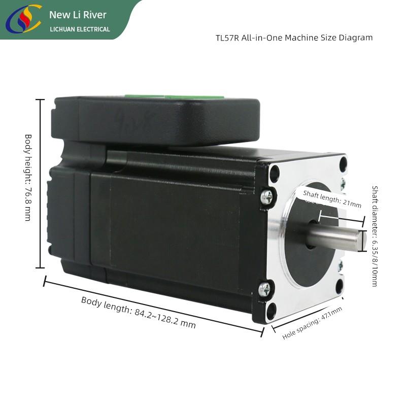 新力川步进电机控制驱动一体总线型RS485通讯42/57/60/86开环闭环