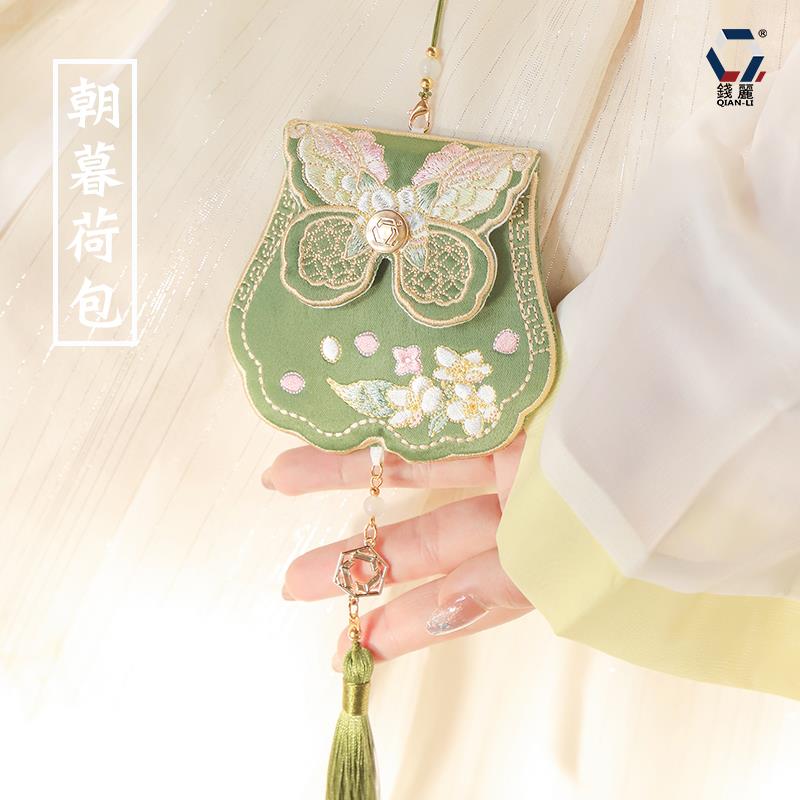 古风香包香囊空袋翻盖刺绣朝暮荷包汉服配饰情侣艾草桂花香袋挂件
