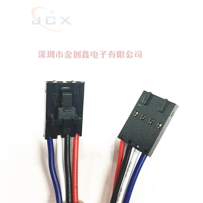 MX2.54杜邦带锁扣连接线单头/双头10cm/20cm 2P3P4P5P6P7P8P9~14P