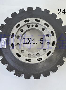 船用齿轮箱工程机械变速箱配件杭齿前进24齿HGTLX4.5高弹性联轴器