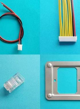 立林可视对讲2芯10芯连接线智能终端机 V31V32排插线电线挂板支架