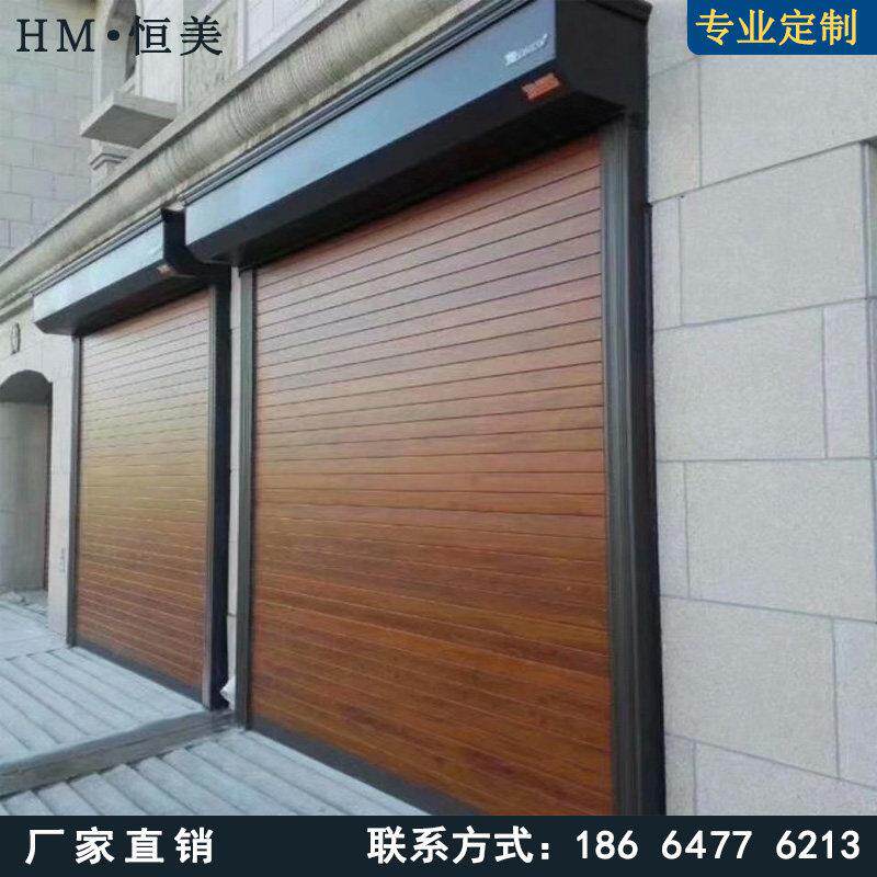 电动卷闸门铝合金车库门高档卷帘门别墅车库门防盗自动感应门厂家