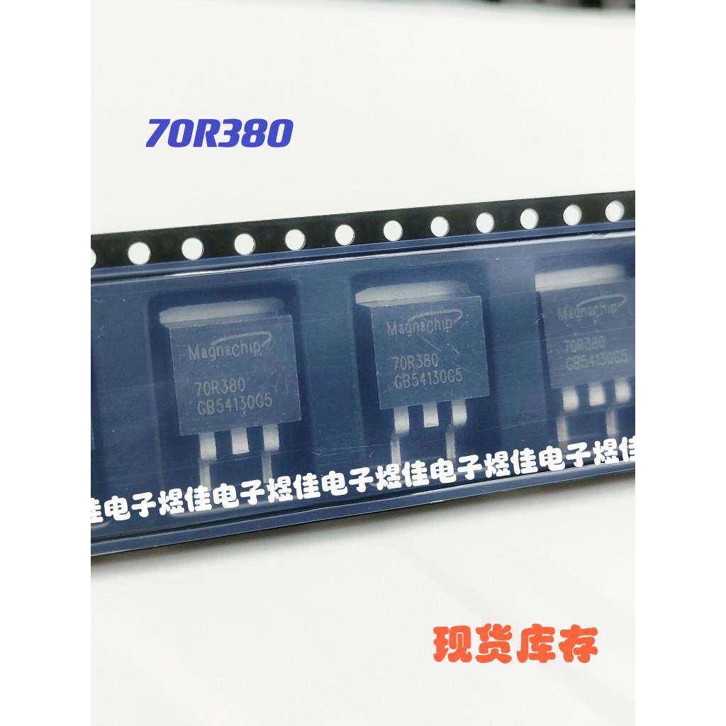 MME70R380P 70R380 MOS场效应管 贴片TO-263 现货库存