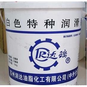 润达/达瑞白色特种润滑脂0#00#000#1号2号3#4#导轨轴承机械白油