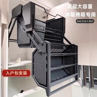 吊柜升降下拉篮高柜冰箱顶柜调料零食拉篮厨房橱柜伸缩收纳置物架