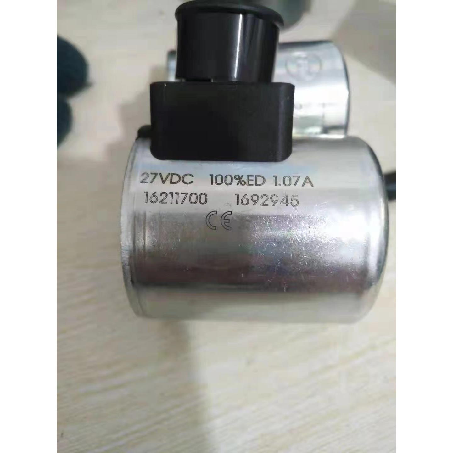 Argo-hytos 雅歌辉线圈16211600，16211700，2721660，40291400