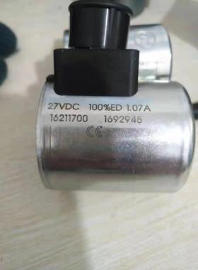 Argo-hytos 雅歌辉线圈16211600，16211700，2721660，40291400