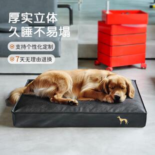 皮革垫狗床宠物沙发行军床垫可拆洗狗狗睡垫 狗窝大型犬狗垫子四季