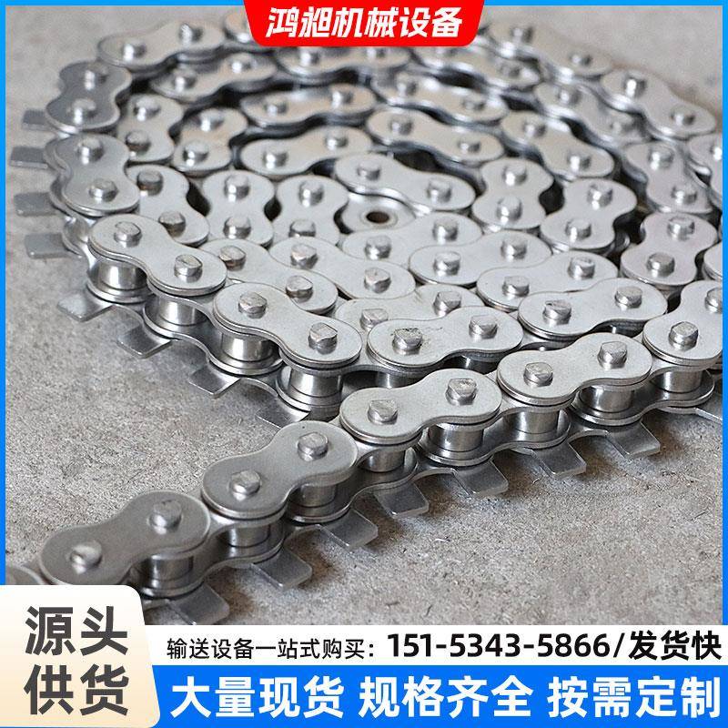 304不锈钢工业链条带耳弯板链条单双排大滚珠传动链工业传动链条