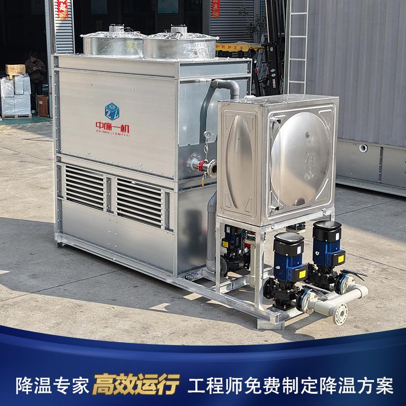 韶关工业闭式冷却塔100T80吨50t40T60冷却降温封闭式凉水塔无水垢